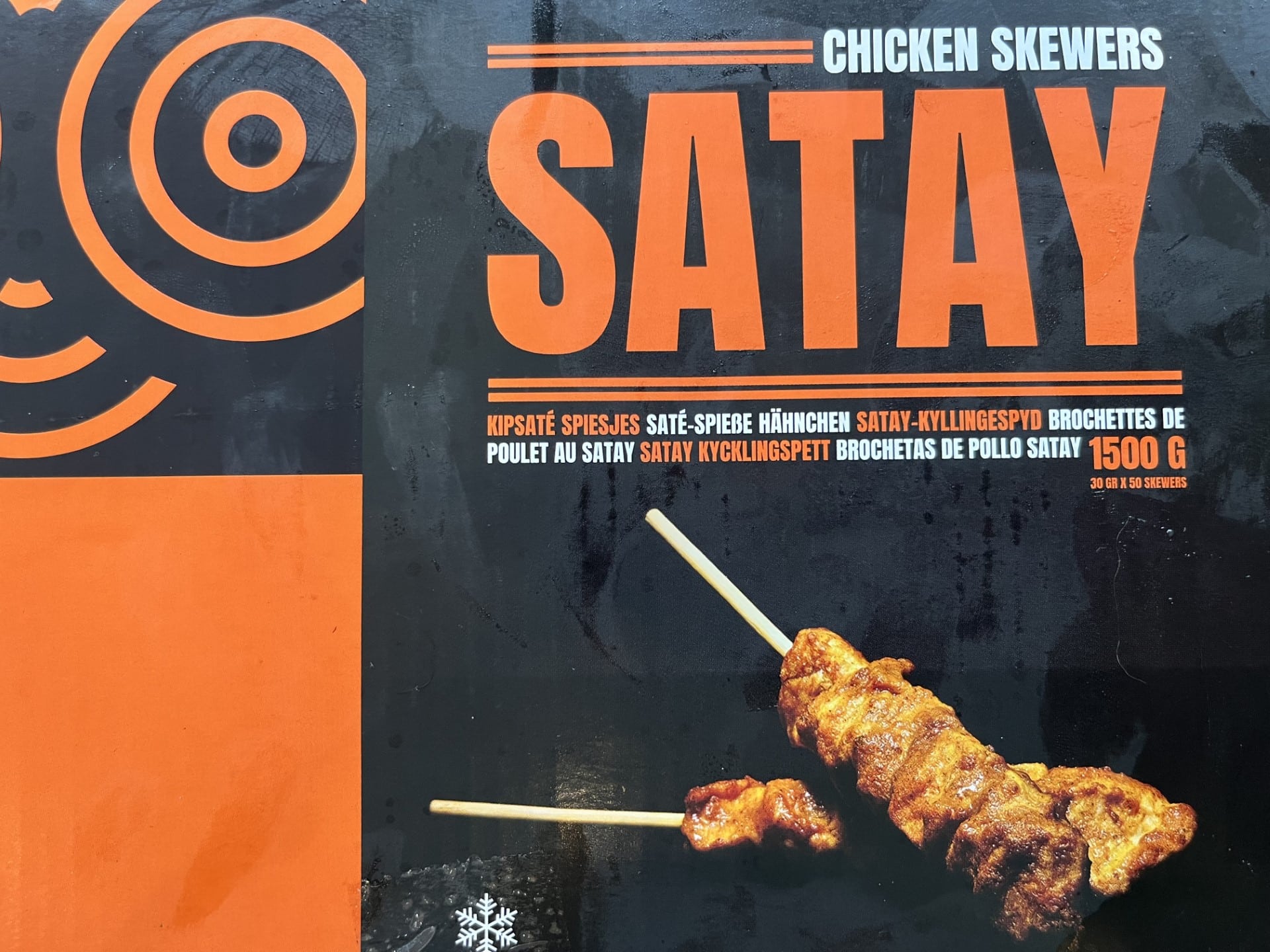 Chicken Satay Skewers Devine Quality Foods